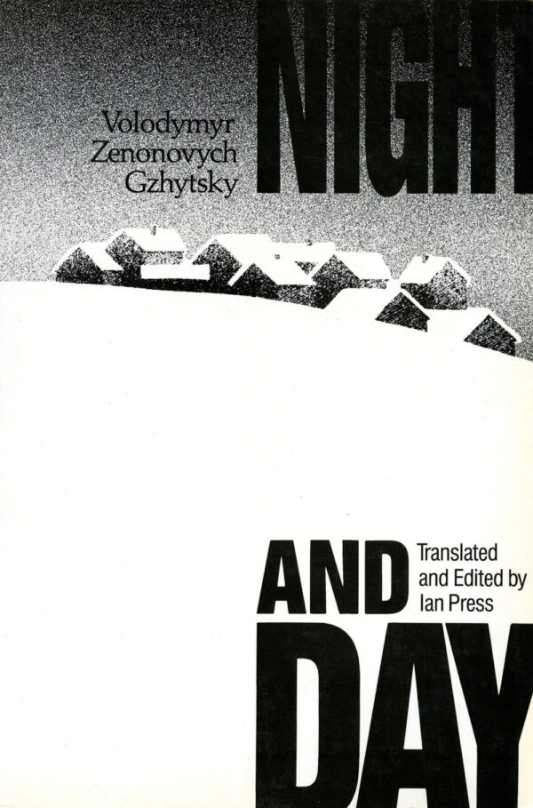 Gzhytsky_Night and Day Night and Day