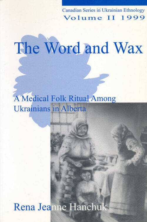 The Word and Wax