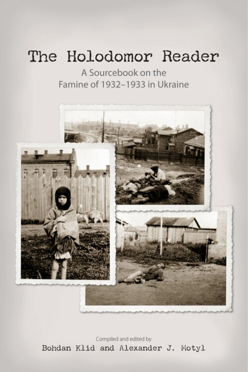 Holodomor_Reader_Klid_Motyl The Holodomor Reader