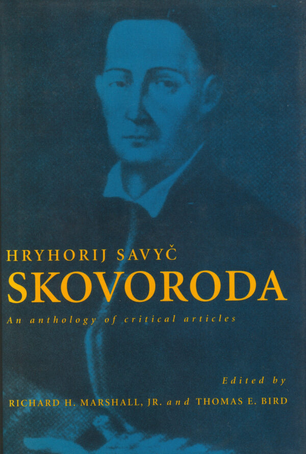 Hryhorii_Savyc_Skovoroda Hryhorij Savyč Skovoroda