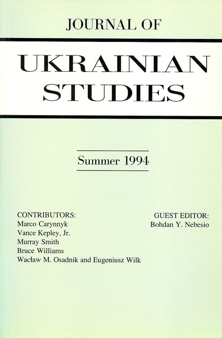 JUS 19_1 JUS Vol 19 No 1 (Summer 1994)