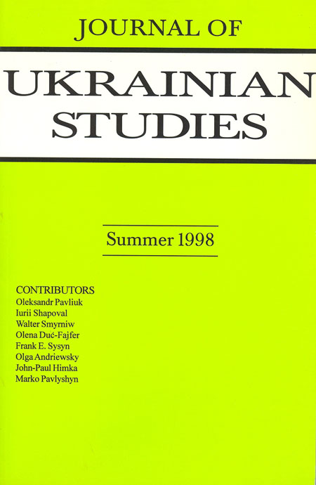 JUS 23_1 JUS Vol 23 No 1 (Summer 1998)