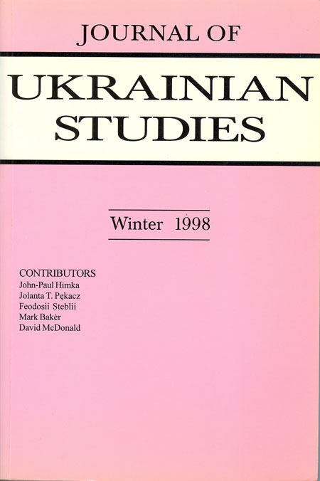 JUS 23_2 JUS Vol 23 No 2 (Winter 1998)