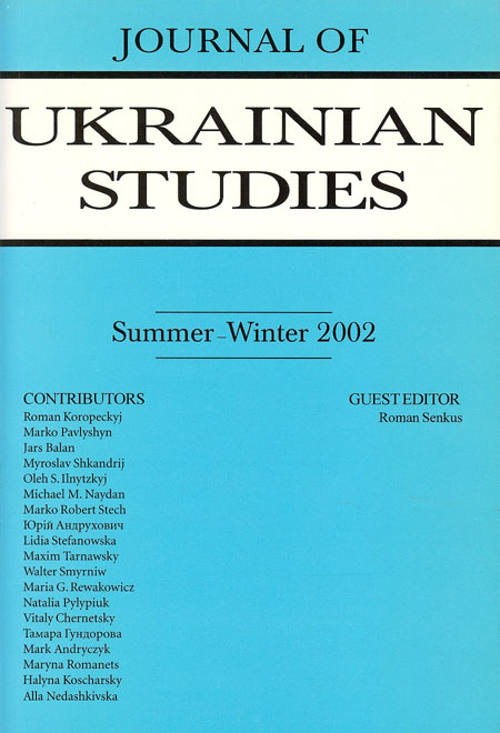 JUS 27_1-2 JUS Vol 27 Nos 1-2 (Summer-Winter 2002)