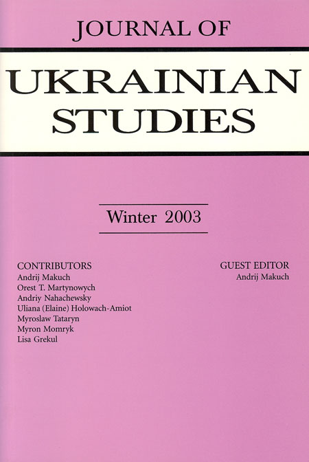 JUS 28_2 JUS Vol 28 No 2 (Winter 2003)