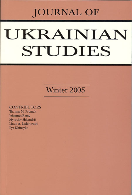 JUS 30_2 JUS Vol 30 No 2 (Winter 2005)