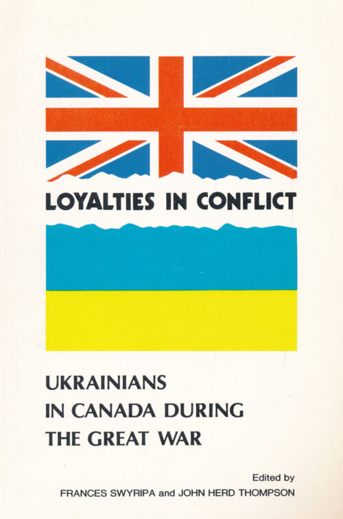 Loyalties_in_Conflict Loyalties in Conflict