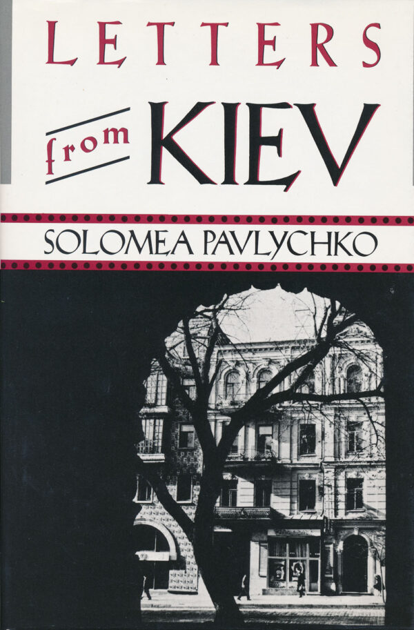Letters from Kiev