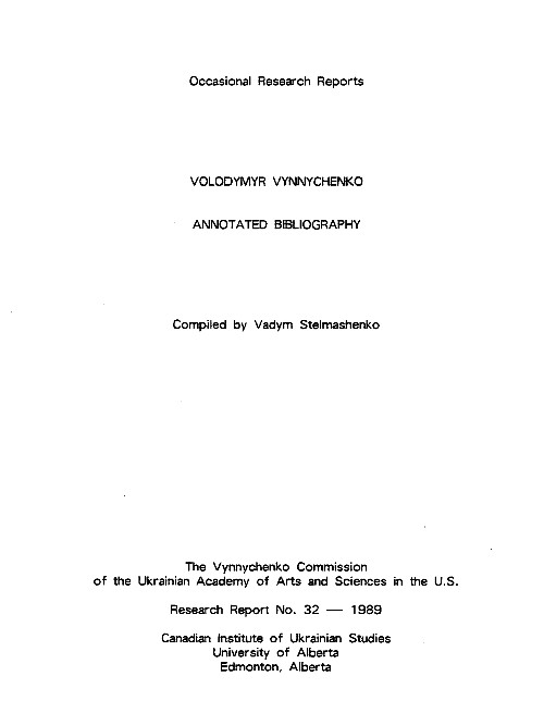 RR_No_32_Vynnychenko bibliography LG RR No. 32 Volodymyr Vynnychenko: Annotated Bibliography