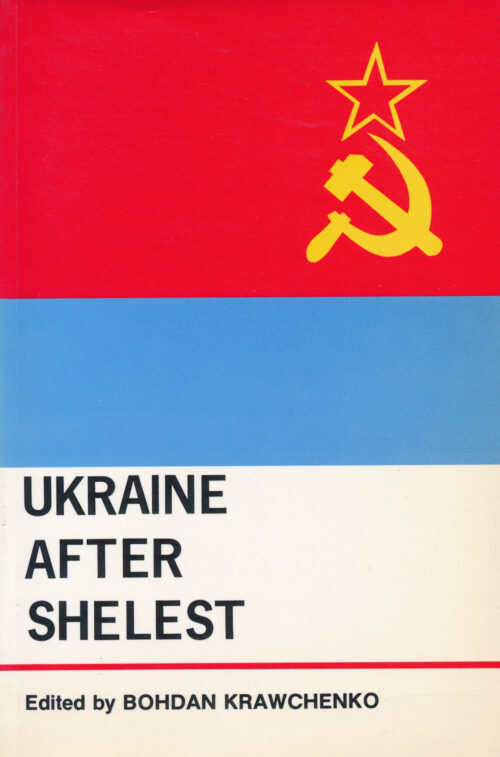 Ukraine_after_Shelest Ukraine after Shelest