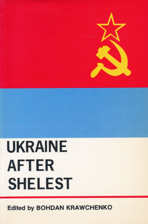 Ukraine_after_Shelest Ukraine after Shelest