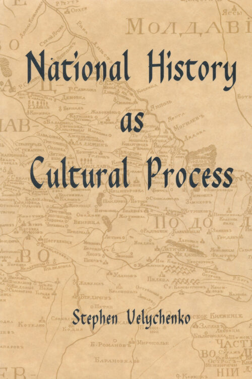 National History as Cultural Process