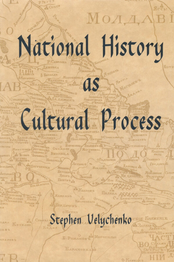 National History as Cultural Process