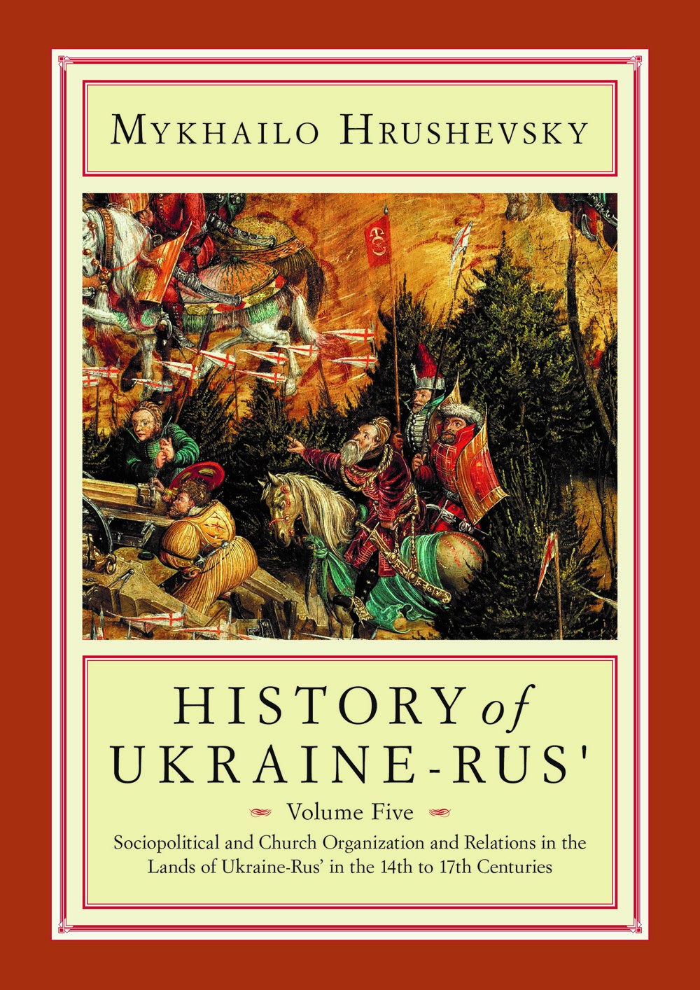 History of Ukraine-Rus' (full set) - Image 5