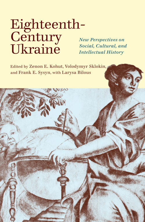 Eighteenth-Century Ukraine SM Eighteenth-Century Ukraine