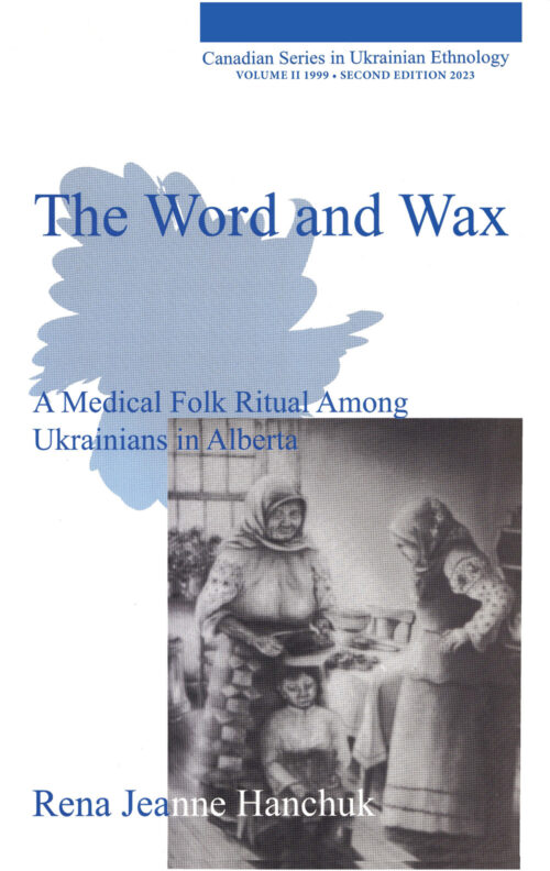 Word and Wax_cover_SM The Word and Wax, second edition
