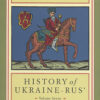Hrushevsky-History-of-Ukraine-Rus-Vol_7 History of Ukraine - Rus′. Volume 7 by Mykhailo Hrushevsky