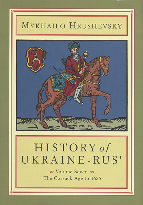 Hrushevsky-History-of-Ukraine-Rus-Vol_7 History of Ukraine - Rus′. Volume 7 by Mykhailo Hrushevsky