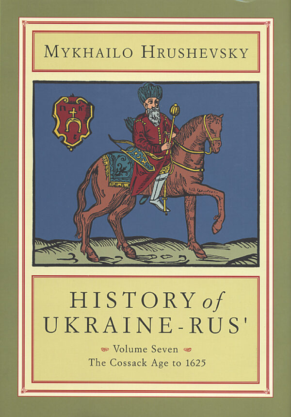 Hrushevsky-History-of-Ukraine-Rus-Vol_7 History of Ukraine - Rus′. Volume 7 by Mykhailo Hrushevsky