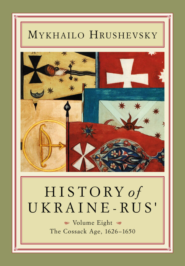 Hrushevsky-History-of-Ukraine-Rus-Vol_8 History of Ukraine - Rus′. Volume 1 by Mykhailo Hrushevsky