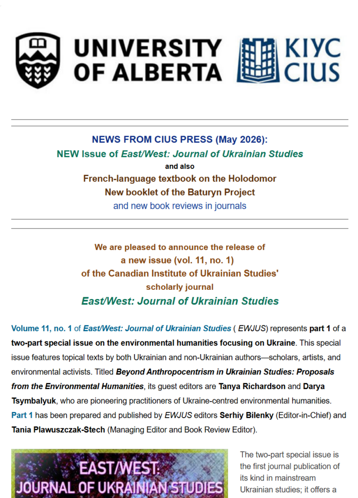 Preview of a CIUS Press newsletter
NEWS FROM CIUS PRESS May 2026